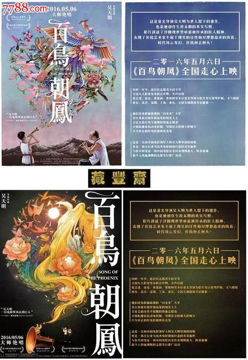 南卡罗来纳州驾照怎么制作